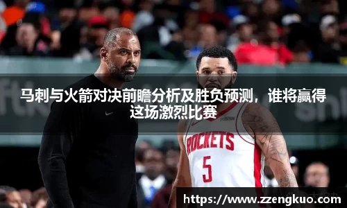 竞技宝平台官方