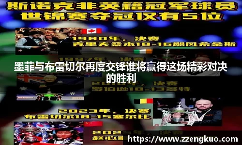 竞技宝平台官网入口