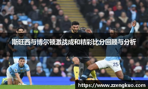 竞技宝平台官网入口