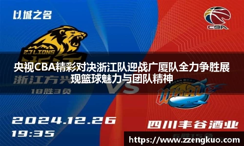 竞技宝平台官网入口