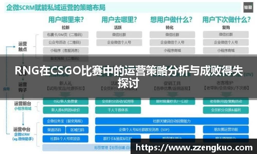 竞技宝平台官方